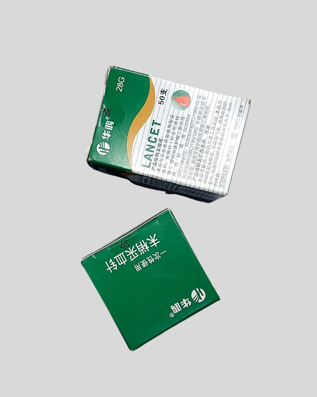 On call plus -Lancet - Image 2